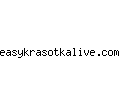 easykrasotkalive.com